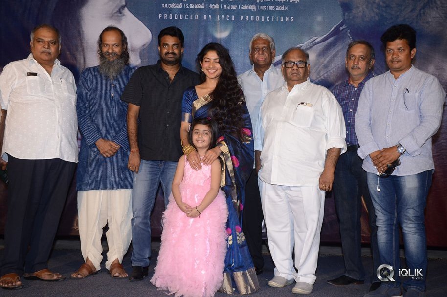 Kanam-Movie-Pre-Release-Event-Photos